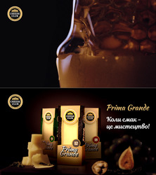 Заявка на торговельну марку № m202522645: 18; 12; 9; коли смак-це мистецтво!; prima grande; label for export; cheese club; european taste