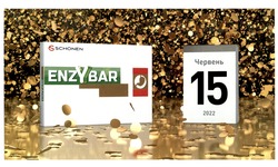 Заявка на торговельну марку № m202122794: enzybar; schonen; червень 15 2022