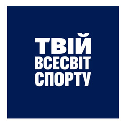 Заявка на торговельну марку № m202516313: твій всесвіт спорту