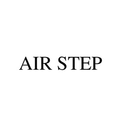 Заявка на торговельну марку № m202018251: air step