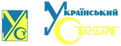 Заявка на торговельну марку № m201009038: уст; український стандарт; yct