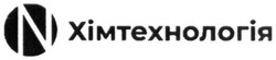 Свідоцтво торговельну марку № 310797 (заявка m202000061): хімтехнологія; n