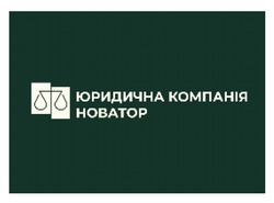 Заявка на торговельну марку № m202523984