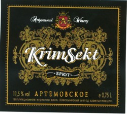 Свідоцтво торговельну марку № 74262 (заявка m200506464): aw; artyomousk; winery; founded in 1950; krimsekt; krim sekt; брют; артемовское