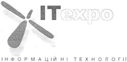 Свідоцтво торговельну марку № 51686 (заявка 2003099413): іт ехро; ітехро; інформаційні технології; it expo; itexpo