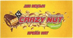Свідоцтво торговельну марку № 282304 (заявка m201822714): zhytomyr lasoshchi; crazy nut; glazed sweets; with peanuts; крейзі нат; крейзи нат