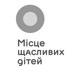 Заявка на торговельну марку № m202325180: місцевих щасливих дітей