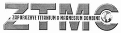 Свідоцтво торговельну марку № 145090 (заявка m201012405): ztmc; zaporozhye titanium & magnesium combine