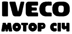 Свідоцтво торговельну марку № 18013 (заявка 96102482): iveco; мотор січ