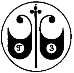 Свідоцтво торговельну марку № 8954 (заявка 93063254): жгз