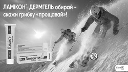 Заявка на торговельну марку № m202601798