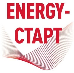 Заявка на торговельну марку № m202416956: energy-старт