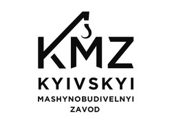 Свідоцтво торговельну марку № 323544 (заявка m202027761): kmz kyivskyi mashynobudivelnyi zavod