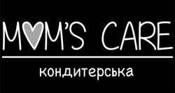 Заявка на торговельну марку № m202102289: mam's care кондитерська; mams