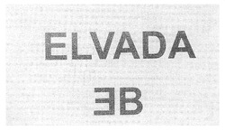 Свідоцтво торговельну марку № 148802 (заявка m201017667): elvada eb; ев