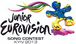 Заявка на торговельну марку № m201317435: junior eurovision; song contest; kyiv 2013