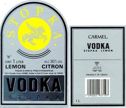 Свідоцтво торговельну марку № 10576 (заявка 97103357): stopka lemon carmel; vodka