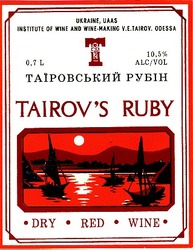 Свідоцтво торговельну марку № 9196 (заявка 93094644): tairov's ruby таїровський рубін т; tairovs