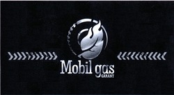 Свідоцтво торговельну марку № 222039 (заявка m201506014): mobil gas garant
