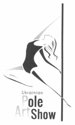 Свідоцтво торговельну марку № 170373 (заявка m201204975): ukrainian pole artshow