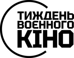 Заявка на торговельну марку № m202524142