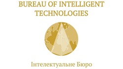 Свідоцтво торговельну марку № 287428 (заявка m201826458): bureau of intelligent technologies; інтелектуальне бюро