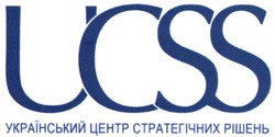 Свідоцтво торговельну марку № 238256 (заявка m201611929): ucss; український центр стратегічних рішень