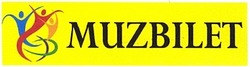 Свідоцтво торговельну марку № 173832 (заявка m201304058): muzbilet