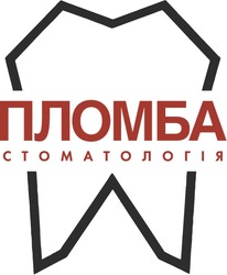 Заявка на торговельну марку № m202608778: ctomaтологія; пломба