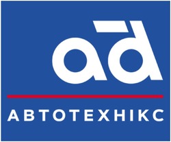 Заявка на торговельну марку № m202603946: ad автотехнікс