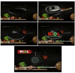 Заявка на торговельну марку № m201903211: biol; український посуд-європейські стандарти
