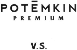 Свідоцтво торговельну марку № 292931 (заявка m201900488): potemkin premium v.s.; vs