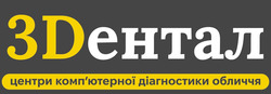 Заявка на торговельну марку № m202608999: 3 дентал; компютерної; центри комп'ютерної діагностики обличчя; 3 dентал
