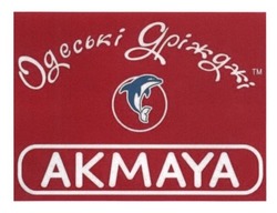 Свідоцтво торговельну марку № 212148 (заявка m201416743): akmaya; одеські дріжджі