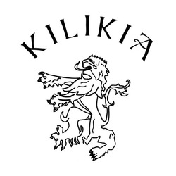 Свідоцтво торговельну марку № 202680 (заявка m201312844): kilikia