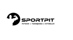 Свідоцтво торговельну марку № 207908 (заявка m201416761): sportpit; питание тренировка мотивация