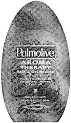 Свідоцтво торговельну марку № 39755 (заявка 2002020768): palmolive; aroma; therapy