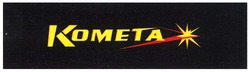 Заявка на торговельну марку № m200818979: комета; kometa