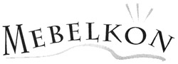 Свідоцтво торговельну марку № 293557 (заявка m201905066): mebelkon