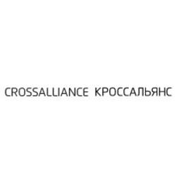 Свідоцтво торговельну марку № 301912 (заявка m201918264): кроссальянс; crossalliance