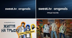 Заявка на торговельну марку № m202521390: або мануал з чоловічого виживання; життя на трьох; комедійний серіал; представляє; sweet.tv originals