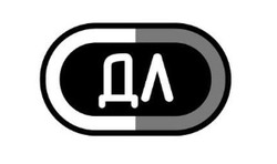 Заявка на торговельну марку № m202601055: дл