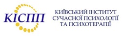 Заявка на торговельну марку № m202416436: київський інститут сучасної психології та психотерапії; кіспп