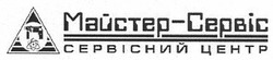 Свідоцтво торговельну марку № 135899 (заявка m200916172): майстер-сервіс сервісний центр; cepbic