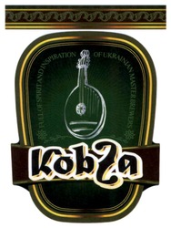 Заявка на торговельну марку № m202127429: kobza; full of spirit and inspiration of ukrainian master brewers