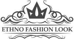 Свідоцтво торговельну марку № 304565 (заявка m201923866): ethno fashion look