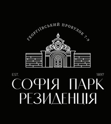 Заявка на торговельну марку № m202608675: est.1897; георгіївський провулок 7-9; софія парк резиденція