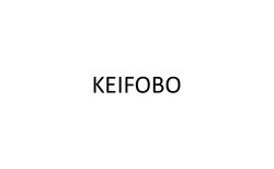 Заявка на торговельну марку № m202323922: keifobo