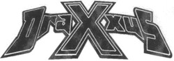 Свідоцтво торговельну марку № 41186 (заявка 2003089125): draxxus