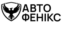 Заявка на торговельну марку № m202604872